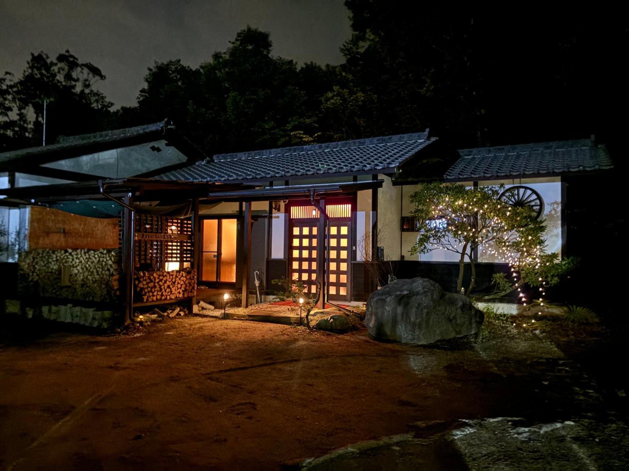 Salon Villa Azumino